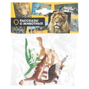 ДИНОЗАВРЫ пластизоль 4 шт хеддер Рассказы о животных B1701330-R