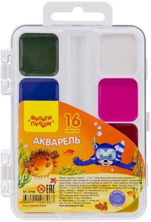 Акварель 16цв Енот в Красном море АП_10706