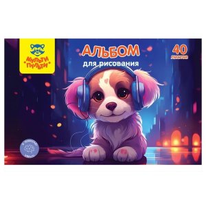 Альбом 40л Мой трек Спираль А40сп_59514