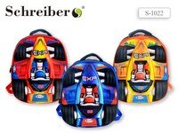 Рюкзак ГОНОЧНАЯ МАШИНА 36х26х10 см  3цв S 1022