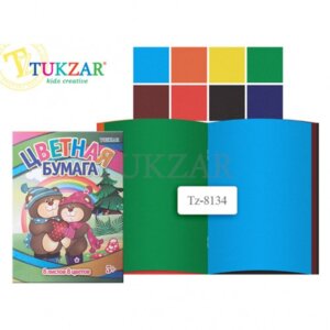 Бумага цв 8цв 8л блок 48г/м2 TZ 8134