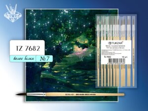 Кисть белка №7 TZ 7682