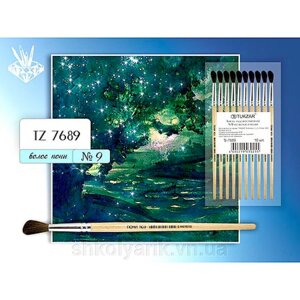 Кисть пони №9 TZ 7689