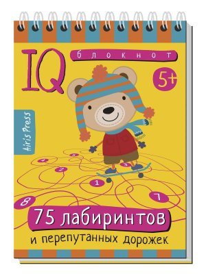 Умный блокнот 75 лабиринтов и перепутанных дорожек 5+