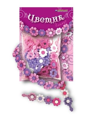 Набор для творчества Цветик Гламур