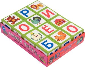 Умные кубики в поддончике 12 шт Учимся читать