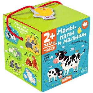 Для самых маленьких 2+ Мамы папы и малыши