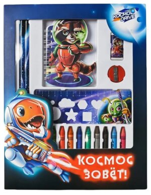 Канцелярский набор Космос зовёт 6 предм + восковые мелки 12шт 4093410