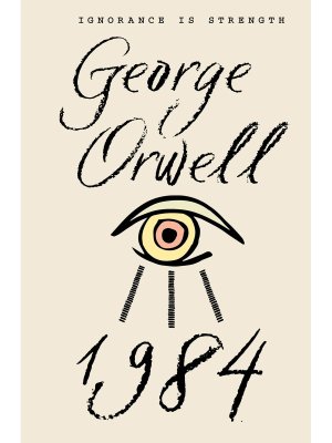 1984 На англ языке