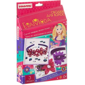 Набор для творчества Ободки для волос 1158