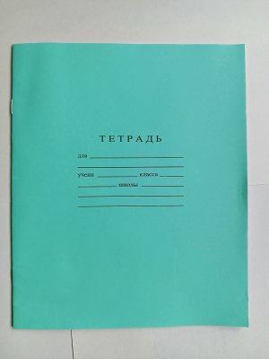 Комплект тетрадей  12л Узкая линия 40шт С841/3