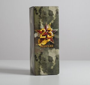 Коробка складная «23 Февраля», 12 х 33,6 х 12 см 5231525