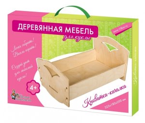 Мебель деревянная для куклы Кроватка качалка бол