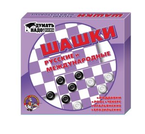 Игра наст Шашки русские и международные 00105