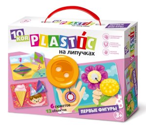 Пластик на липучках Первые фигуры 