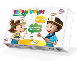 Игра наст Тарантинки 03700