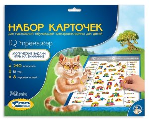Набор карточек к Электровикторинам IQ тренажер