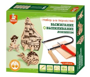 Набор для выжигания и выпиливания по дереву 04424
