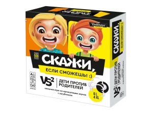 Игра Скажи если сможешь для детей и взрослых 04872