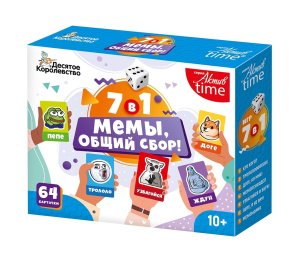 Игра наст Мемы общий сбор 04930