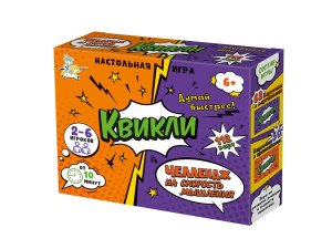 Игра наст Квикли Челлендж на скорость мышления 04768