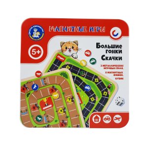 Игра магнитная Большие гонки Жестяная короб 03586