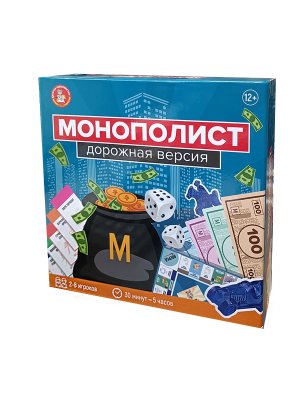Игра наст Монополист Дорожная версия 04858