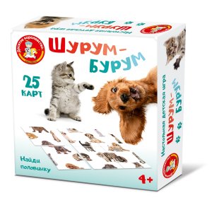 Игра Наст Шурум Бурум Найди половинку Кошки Собаки 05125