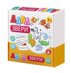 Игра настольная Дабл Звери 20 карточек 04678