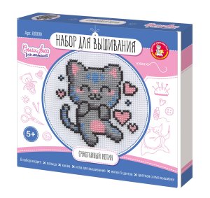 Набор Вышивка Счастливый котик 05622