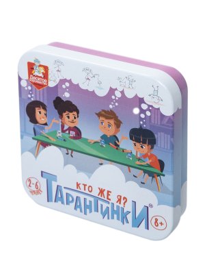Игра наст Тарантинки Кто же я жестяная короб 04973