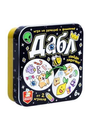 Игра наст Дабл Найди парочки жестяная короб 05391