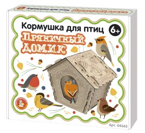 Кормушка для птиц деревянная Пряничный домик 04365