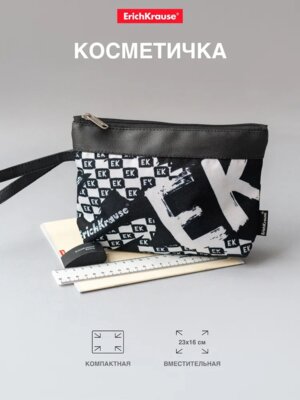 Косметичка StreetLine 230х160мм Black Logo 57438