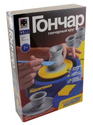 Набор Гончар Подсвечники 217002