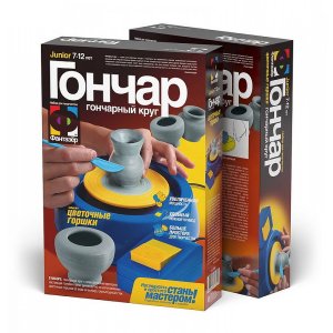 Набор Гончар Цветочные горшки 217003 