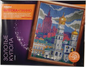 Супер Фреска Золотые купола 427111