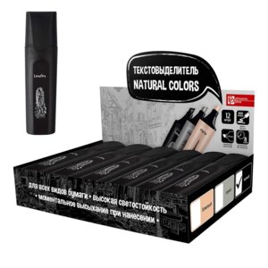 Текстовыделитель 12шт Лондон 105х27х17мм Чёрный 59084