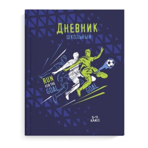 Альбом 24л Футбол 60277