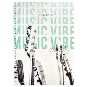 Тетрадь для нот 32л А4 Гитраы на Белом Спираль 60331