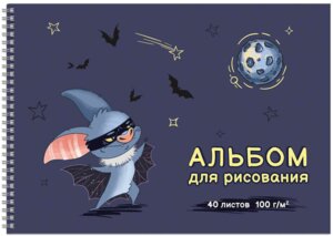 Альбом 40л Супер Мышь 60385