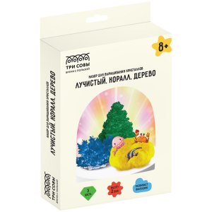 Набор для выращивания кристаллов 3в1 Лучистый Коралл Дерево синий желтый зеленый ВКн_48903