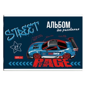 Альбом 24л На Старте 63589