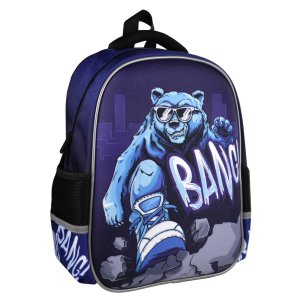 Ранец школьный Крутой гризли 27,5x37,5x14,5см 62993