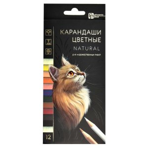 Карандаши 12цв Натурель деревянные 64103