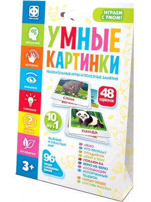 Настольная интерактивная игра Умные картинки Зеленый и зубастый мир 830403