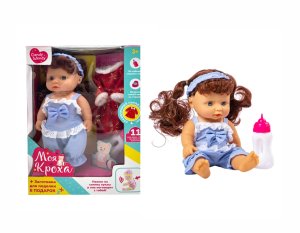 Пупс функциональный Моя кроха Новогодний с аксессуарами пьет писает звук 1002243 Дев