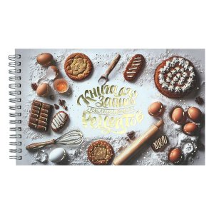Книга для записи кулинарных рецептов ВЫПЕЧКА 71644