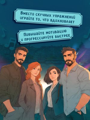 Лучшие хиты из турецких сериалов для фортепиано