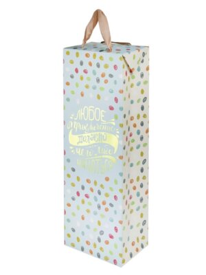 Бумажный пакет Начало приключений с ламинацией 79667